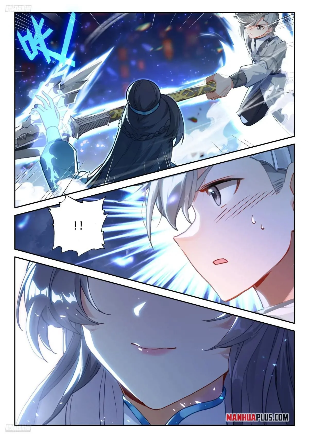 Page 2 of Chapter 516