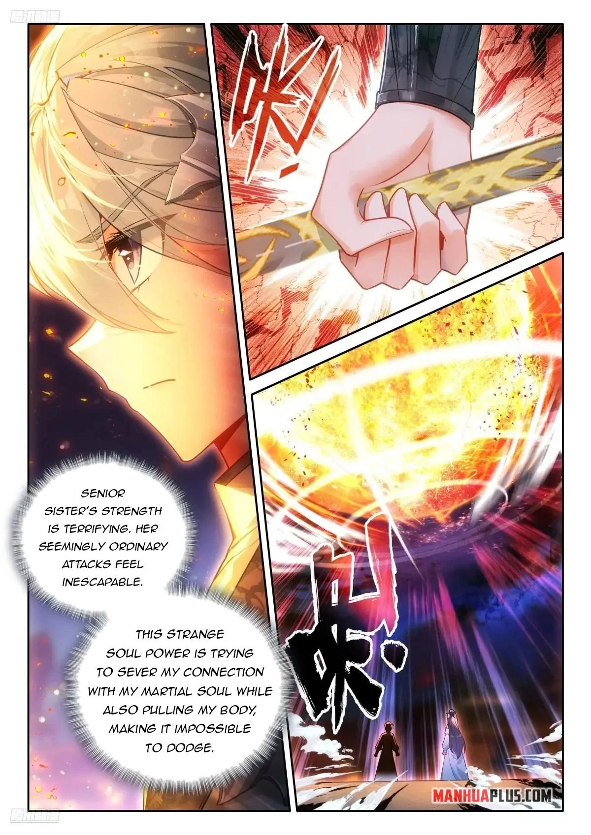 Page 4 of Chapter 516