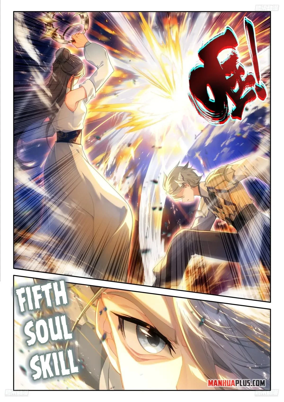 Page 5 of Chapter 516