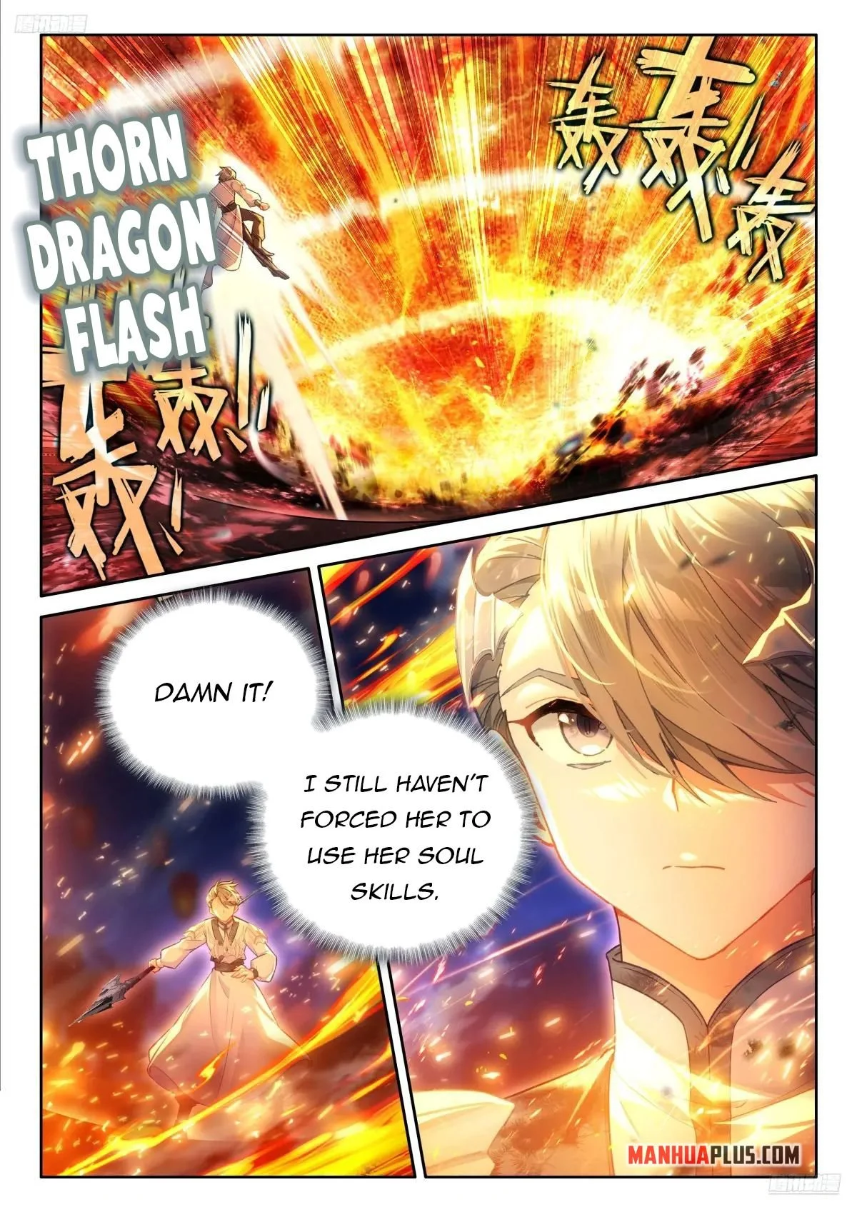 Page 6 of Chapter 516