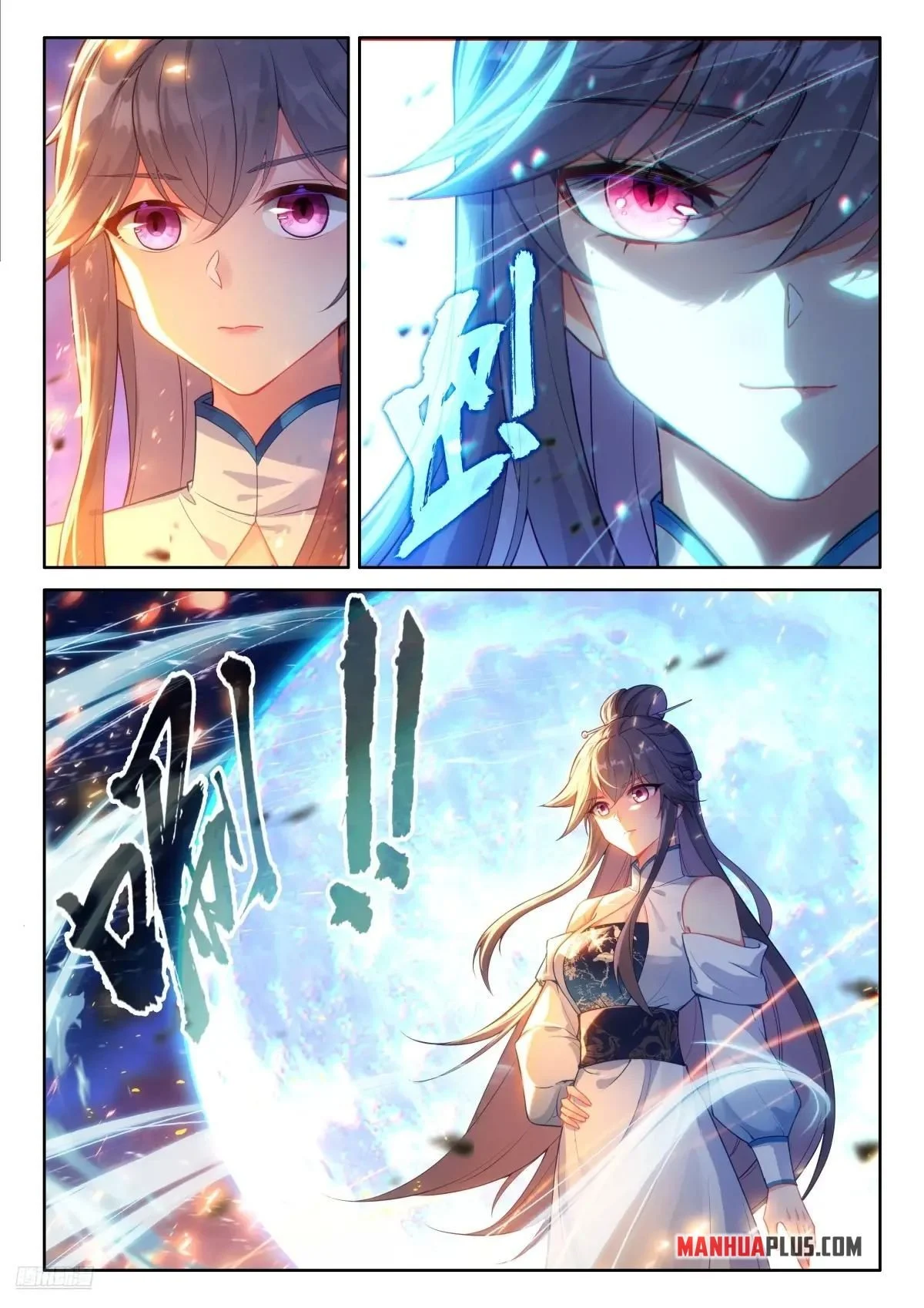 Page 7 of Chapter 516