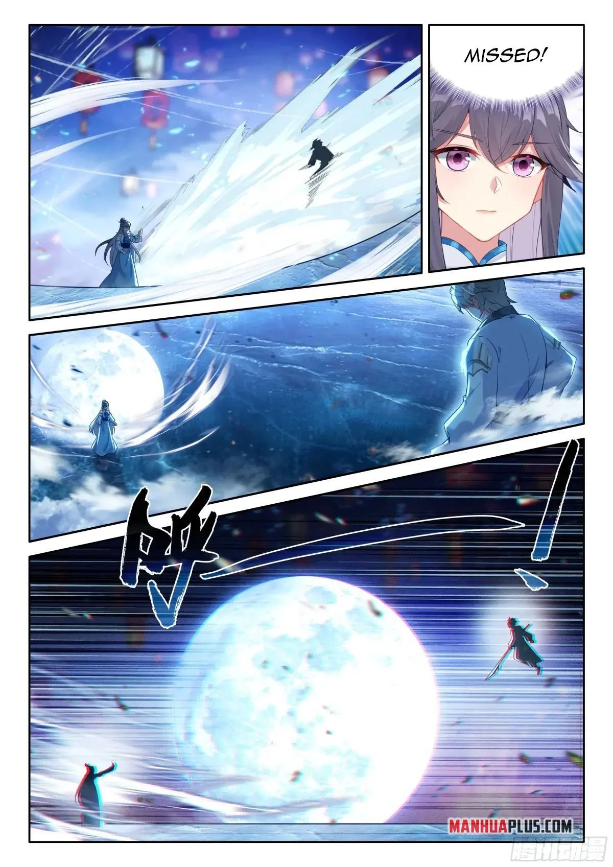 Page 5 of Chapter 516.5