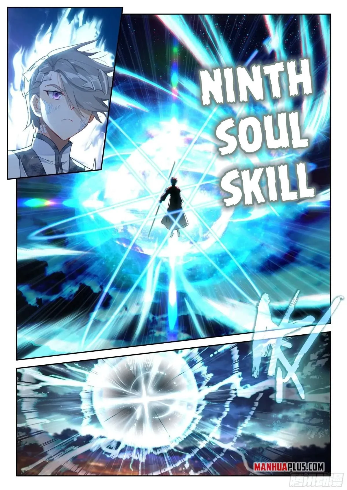 Page 6 of Chapter 516.5
