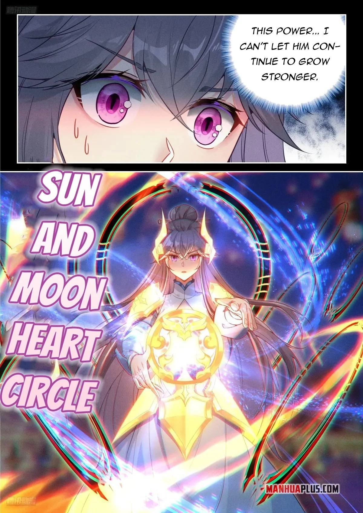 Page 3 of Chapter 517