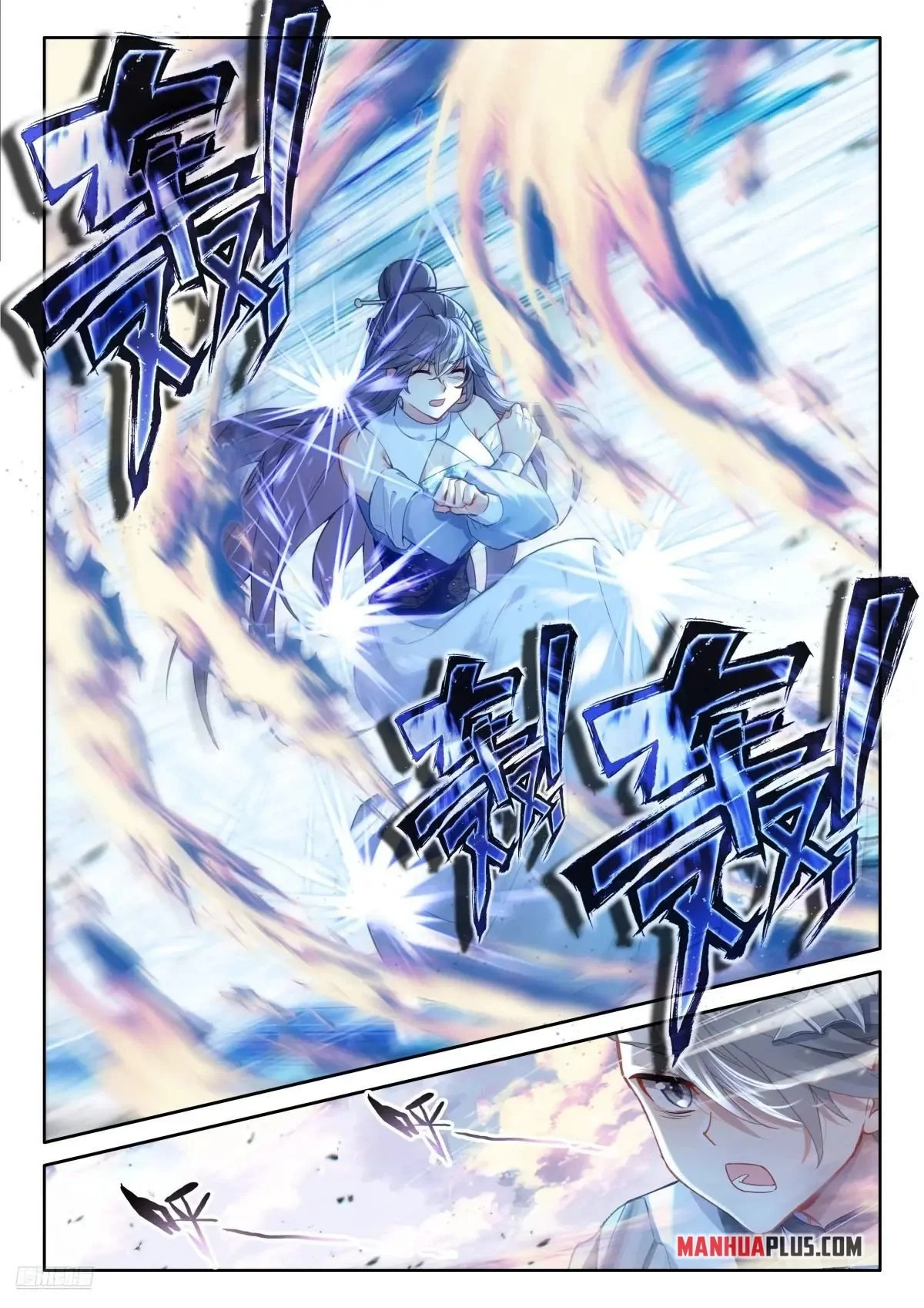 Page 8 of Chapter 517