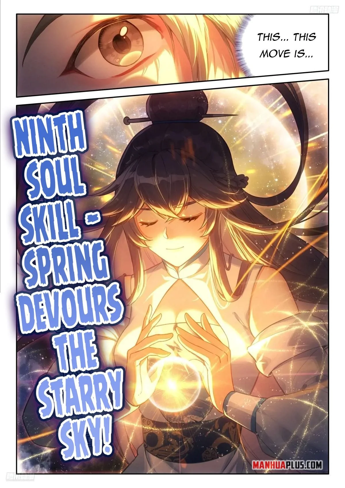 Page 2 of Chapter 517.5