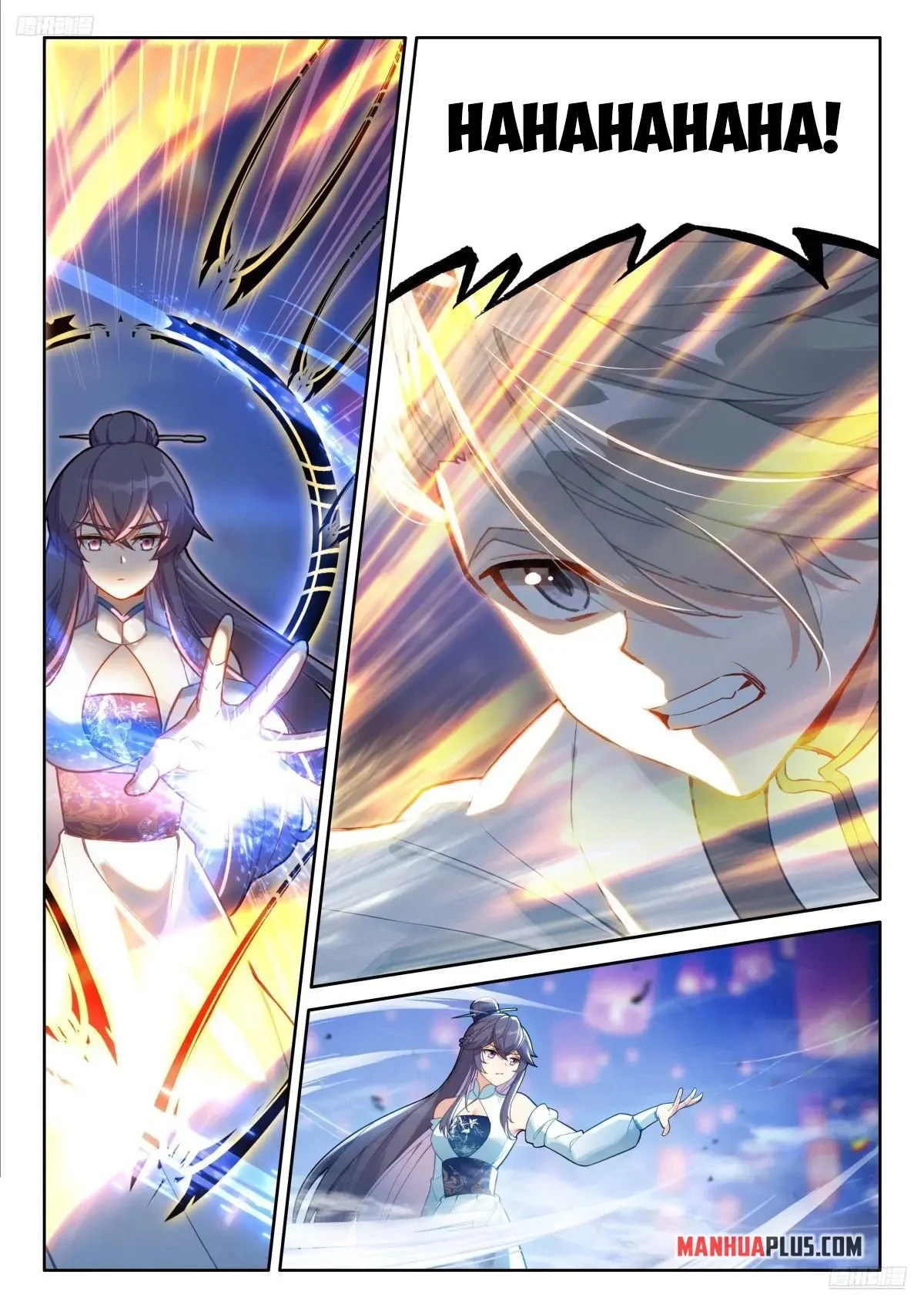 Page 3 of Chapter 517.5