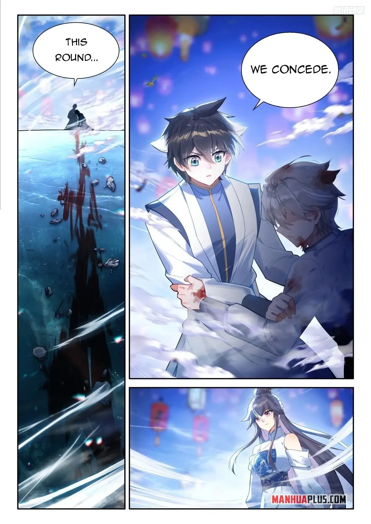 Page 4 of Chapter 517.5