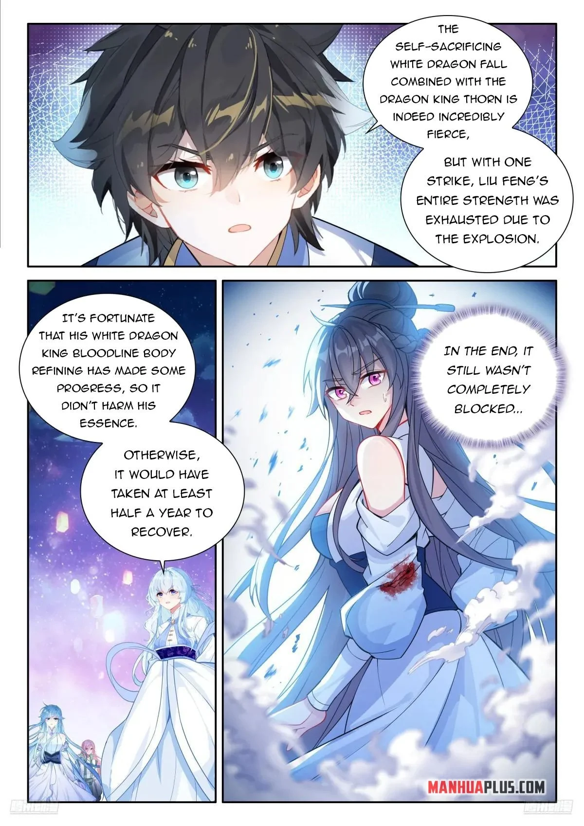 Page 5 of Chapter 517.5