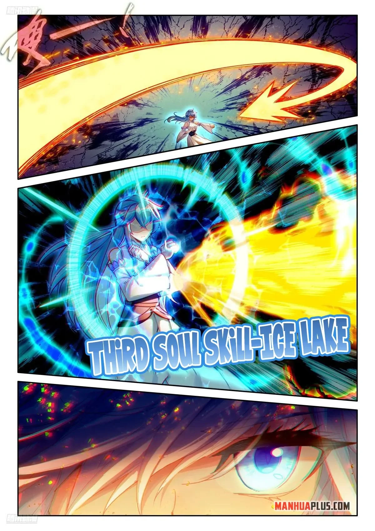 Page 3 of Chapter 518