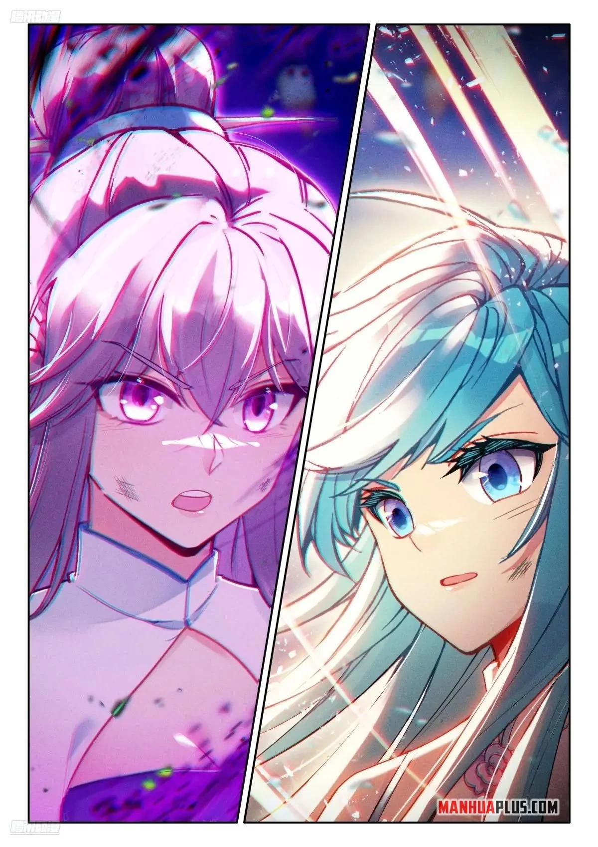 Page 7 of Chapter 518