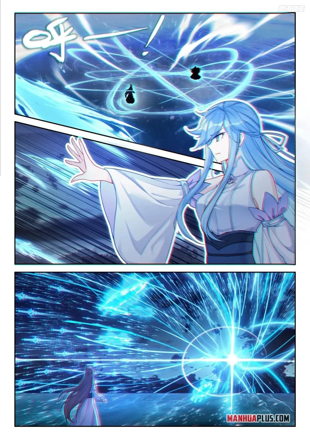 Page 2 of Chapter 518.5