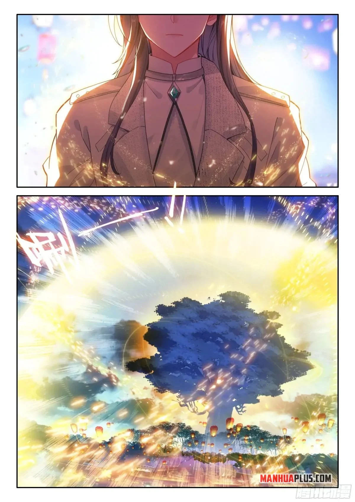 Page 5 of Chapter 518.5