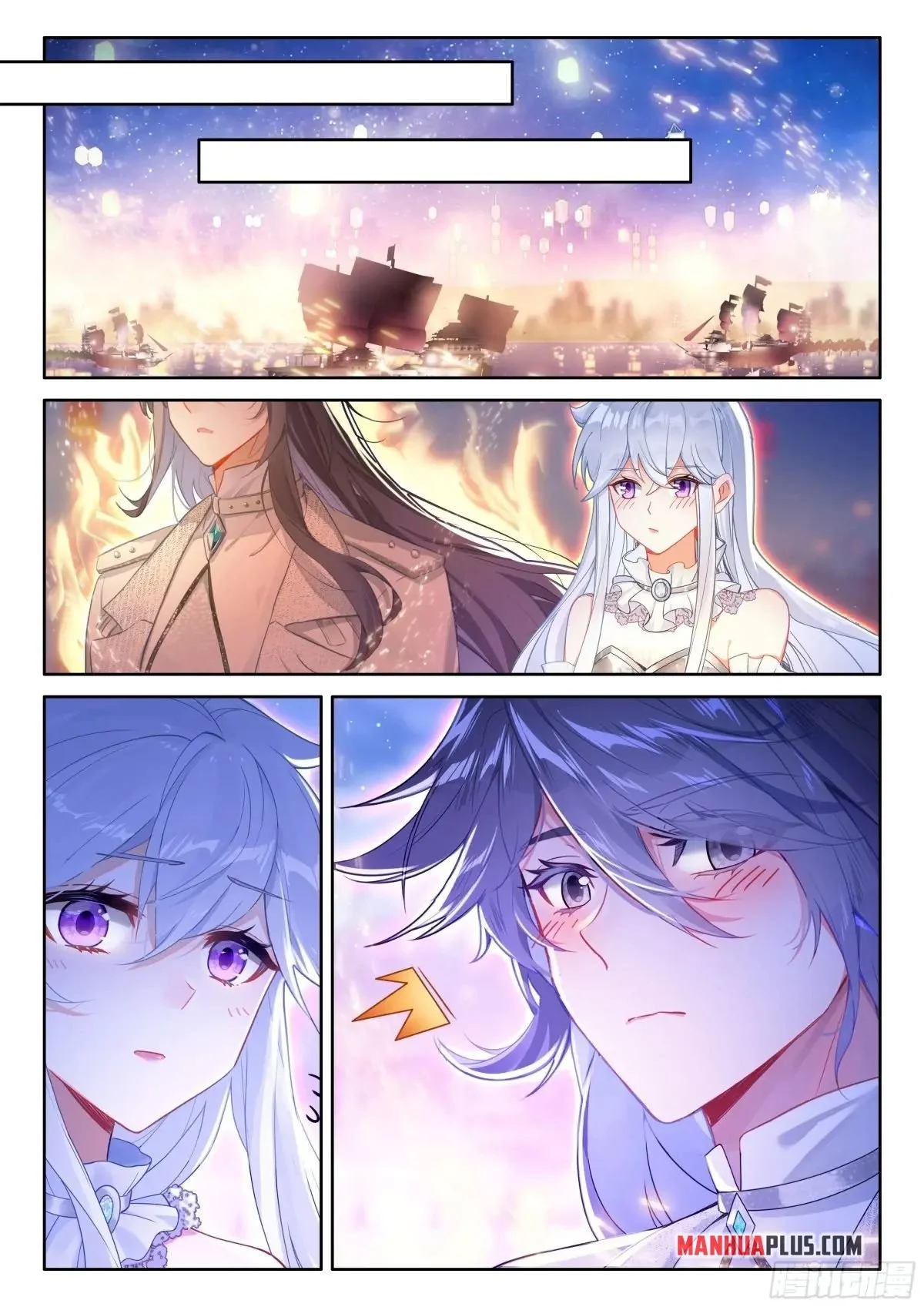 Page 6 of Chapter 518.5