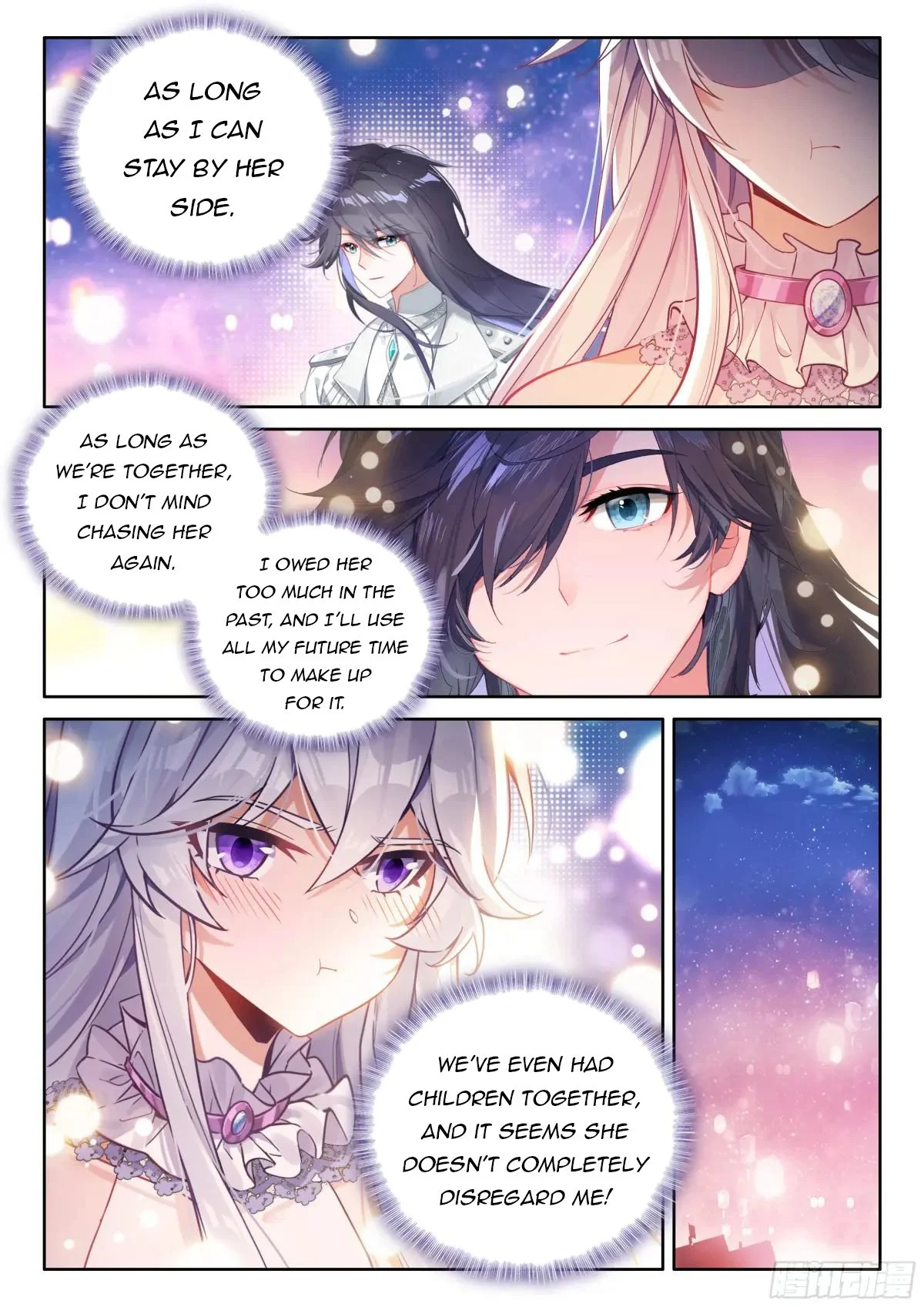 Page 8 of Chapter 518.5