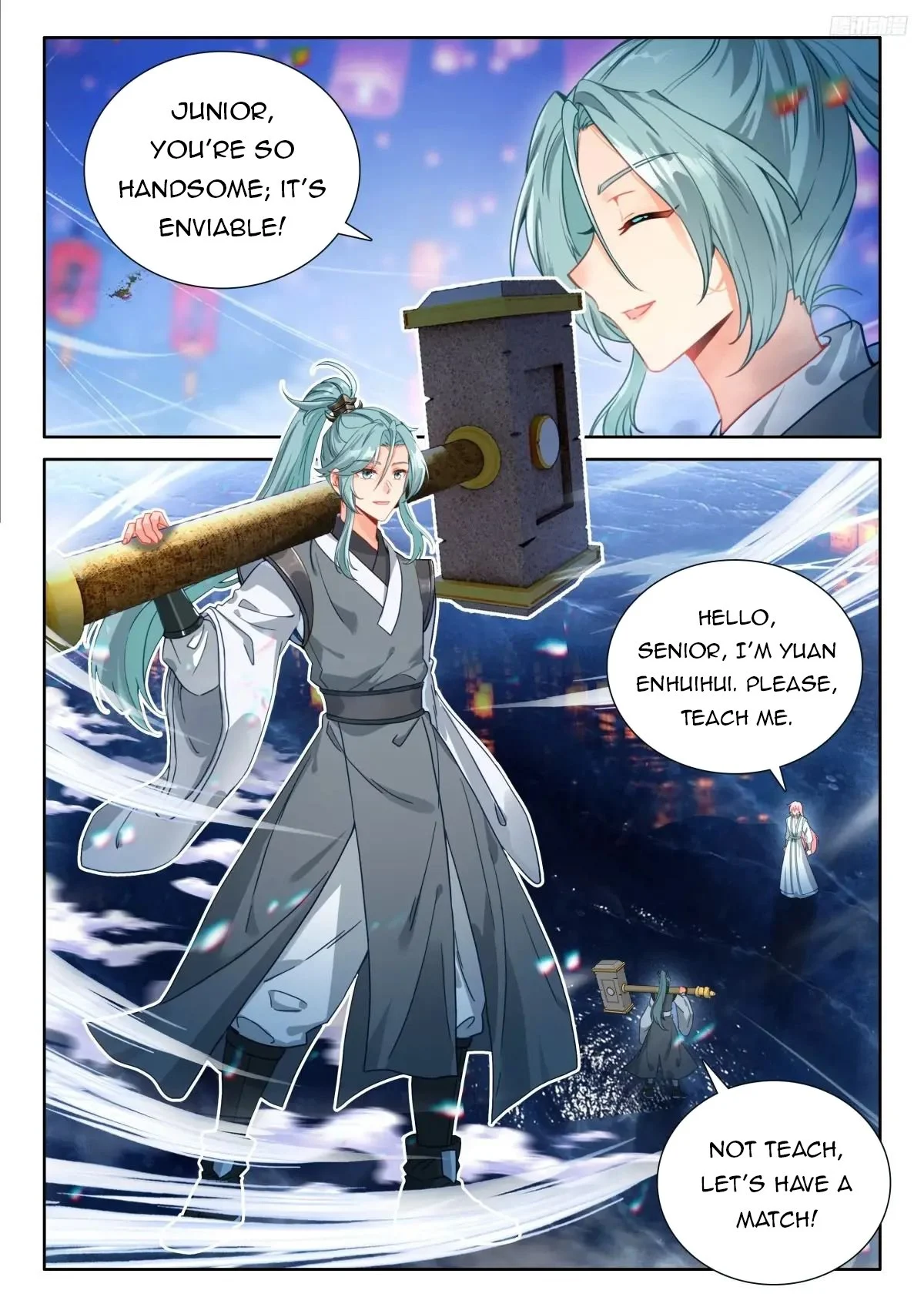 Page 2 of Chapter 519.5