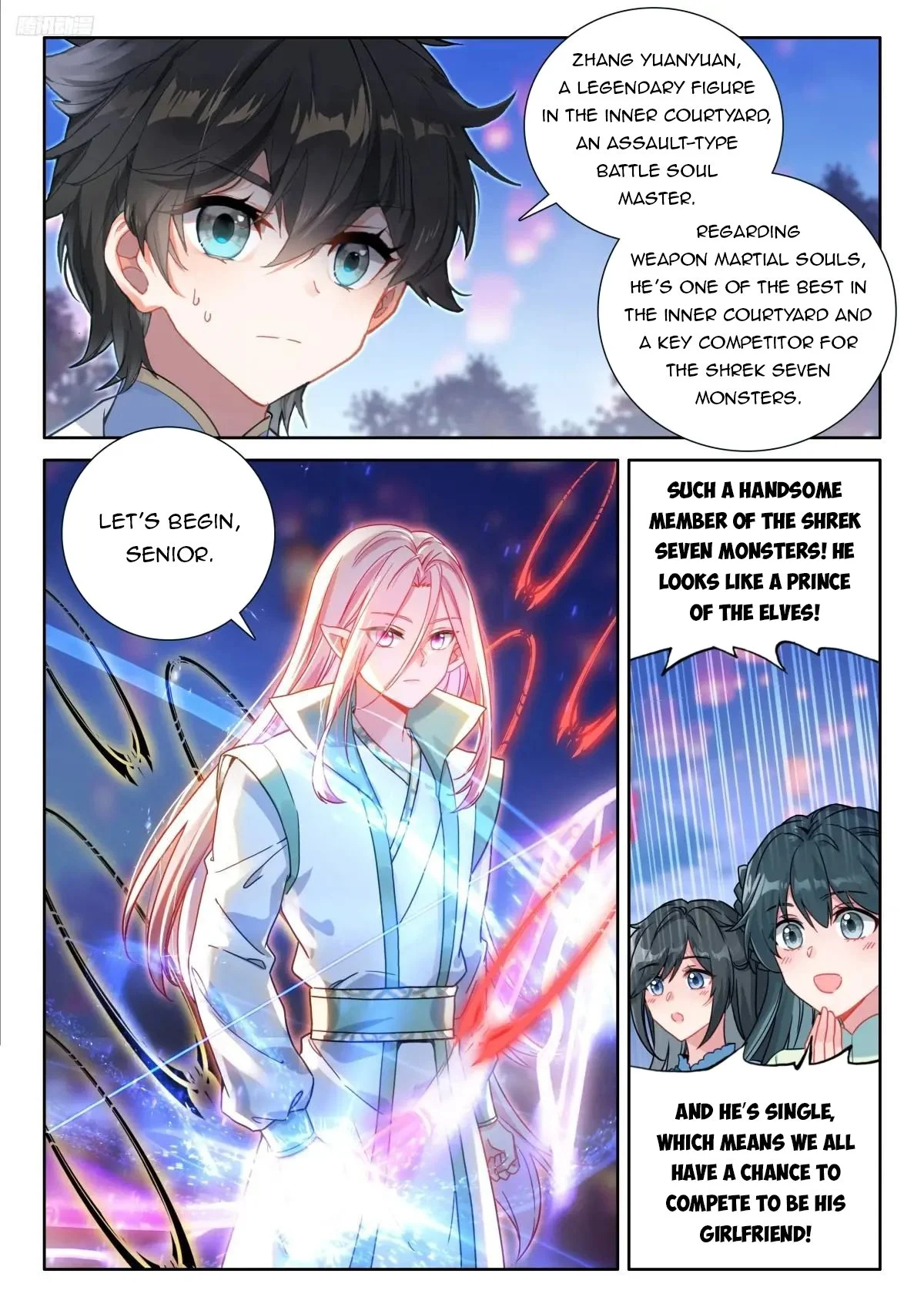 Page 3 of Chapter 519.5