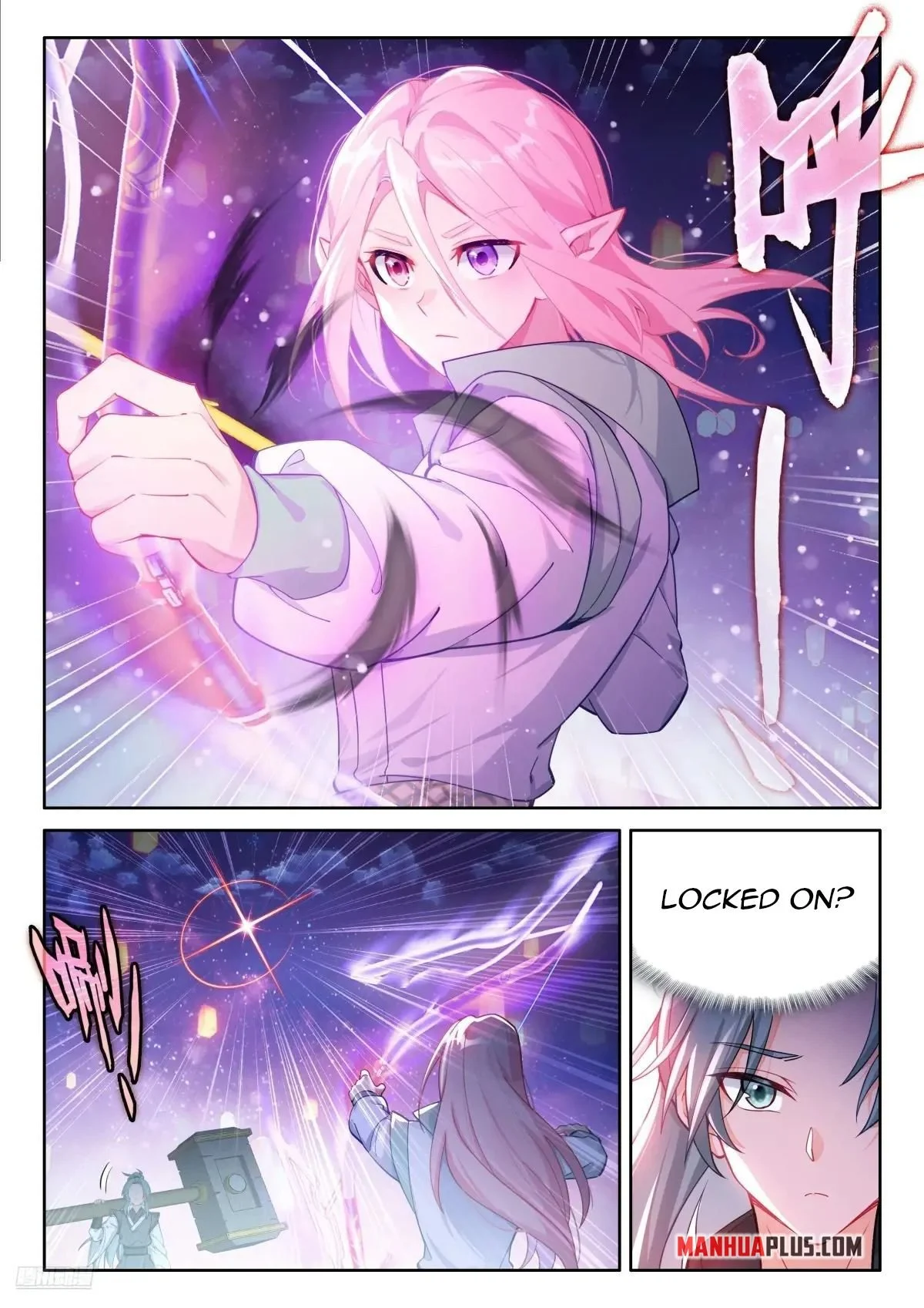 Page 4 of Chapter 519.5