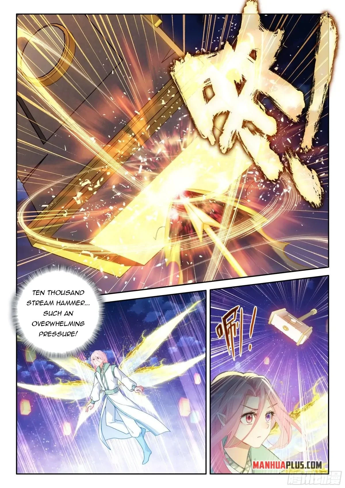 Page 6 of Chapter 519.5