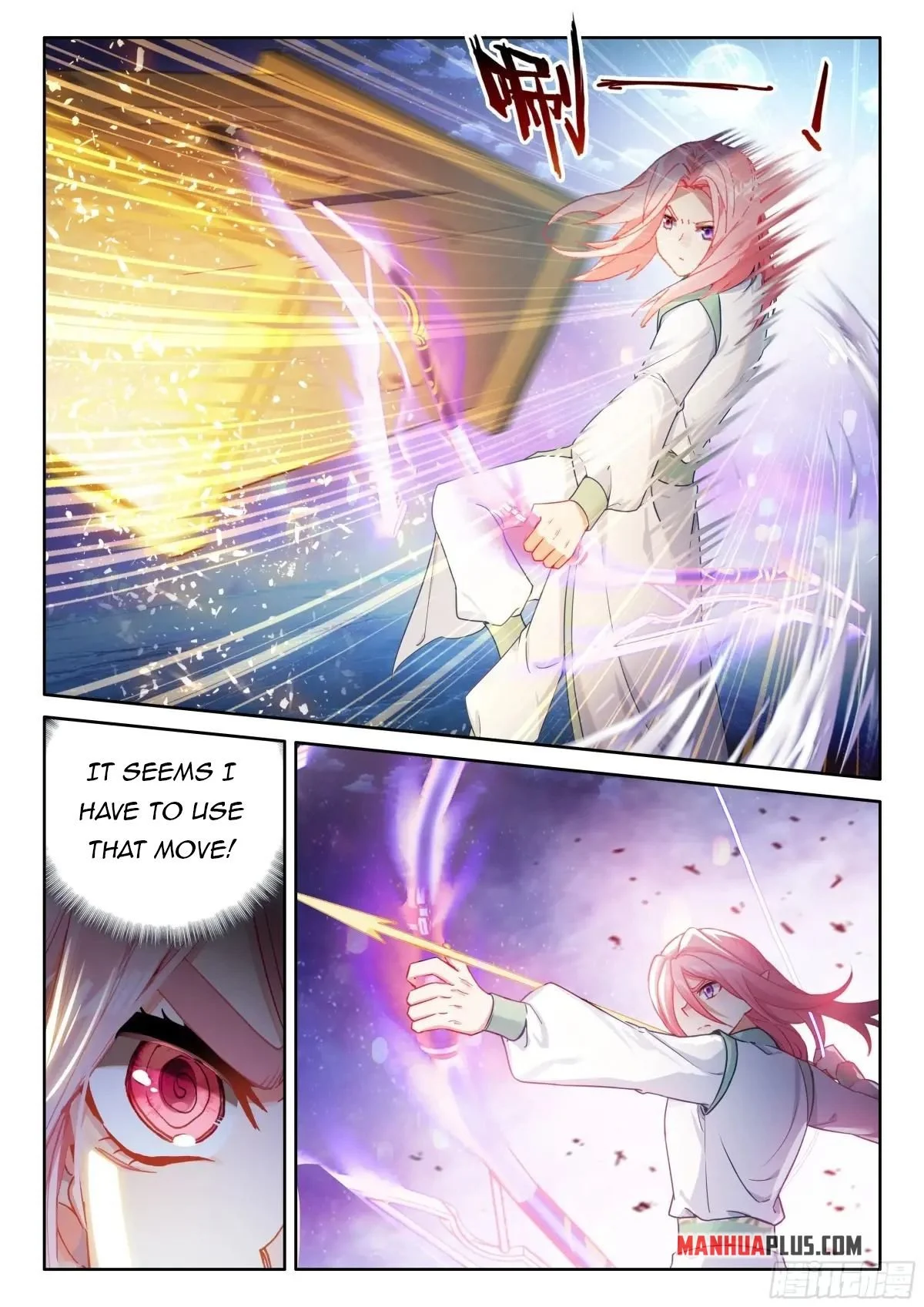 Page 7 of Chapter 519.5