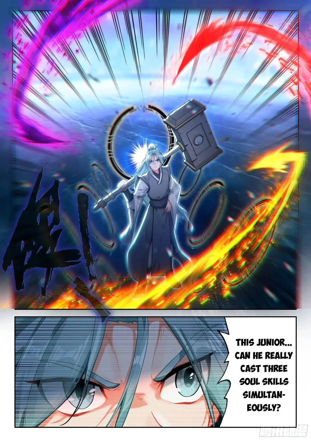 Page 9 of Chapter 519.5