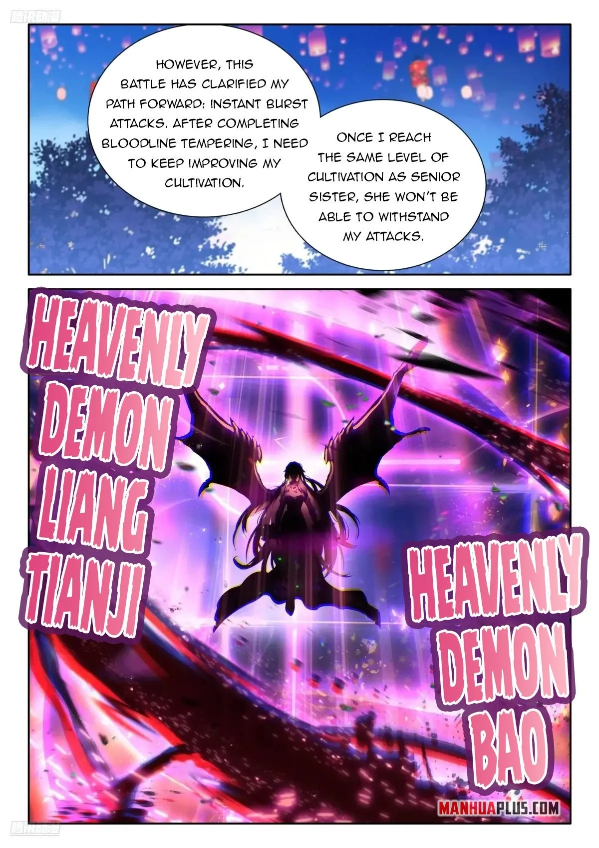 Page 3 of Chapter 519
