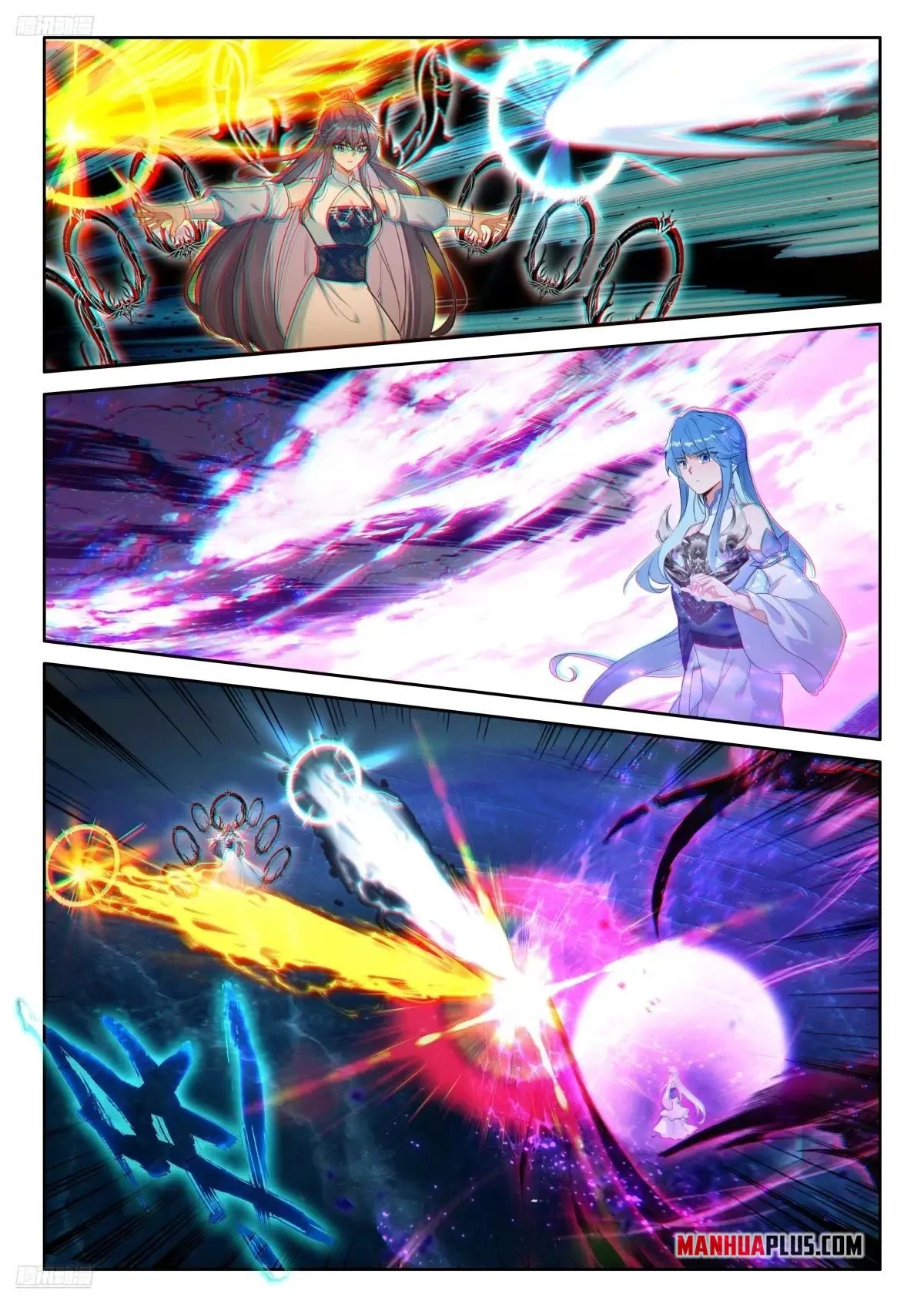 Page 4 of Chapter 519