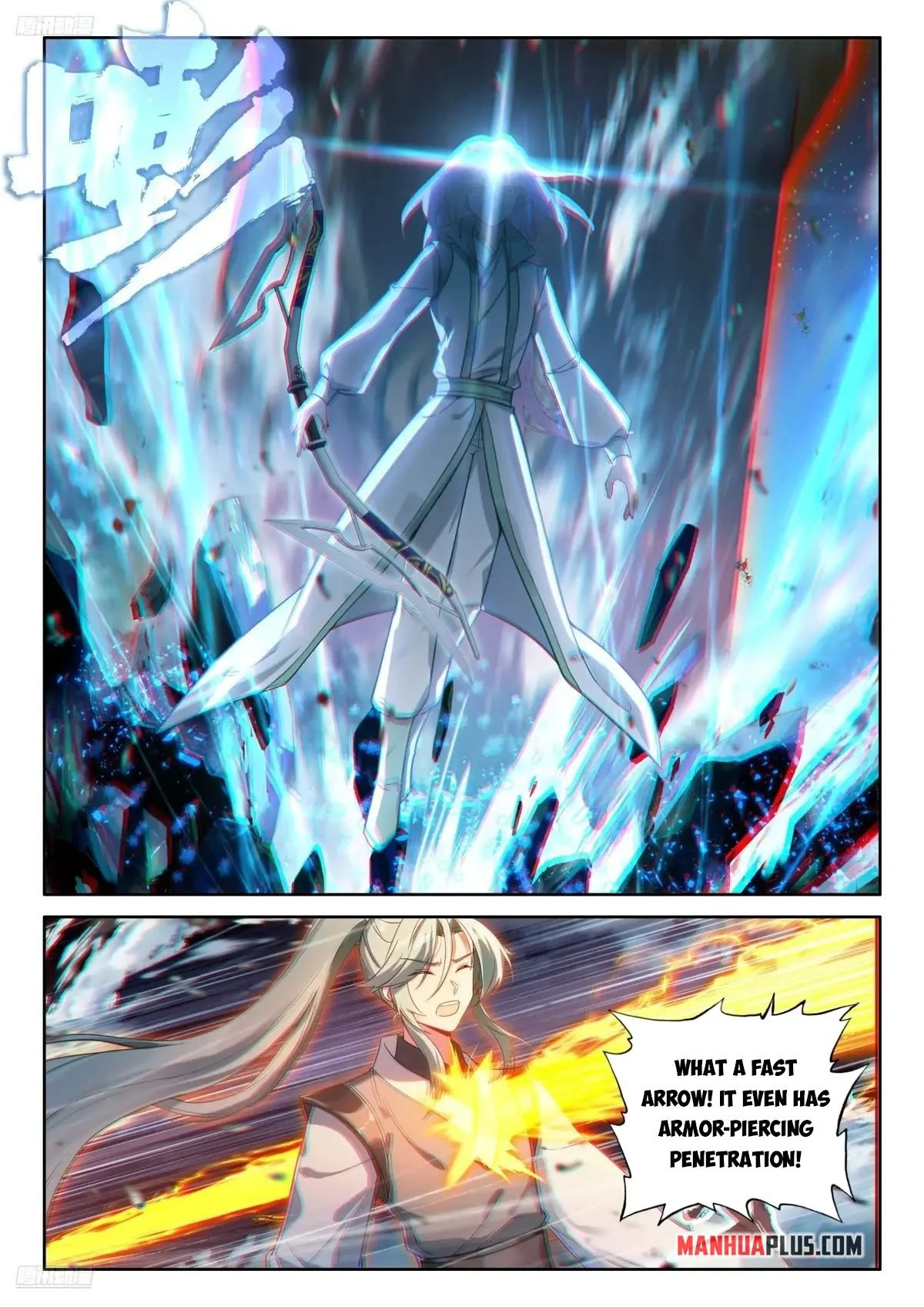 Page 4 of Chapter 520