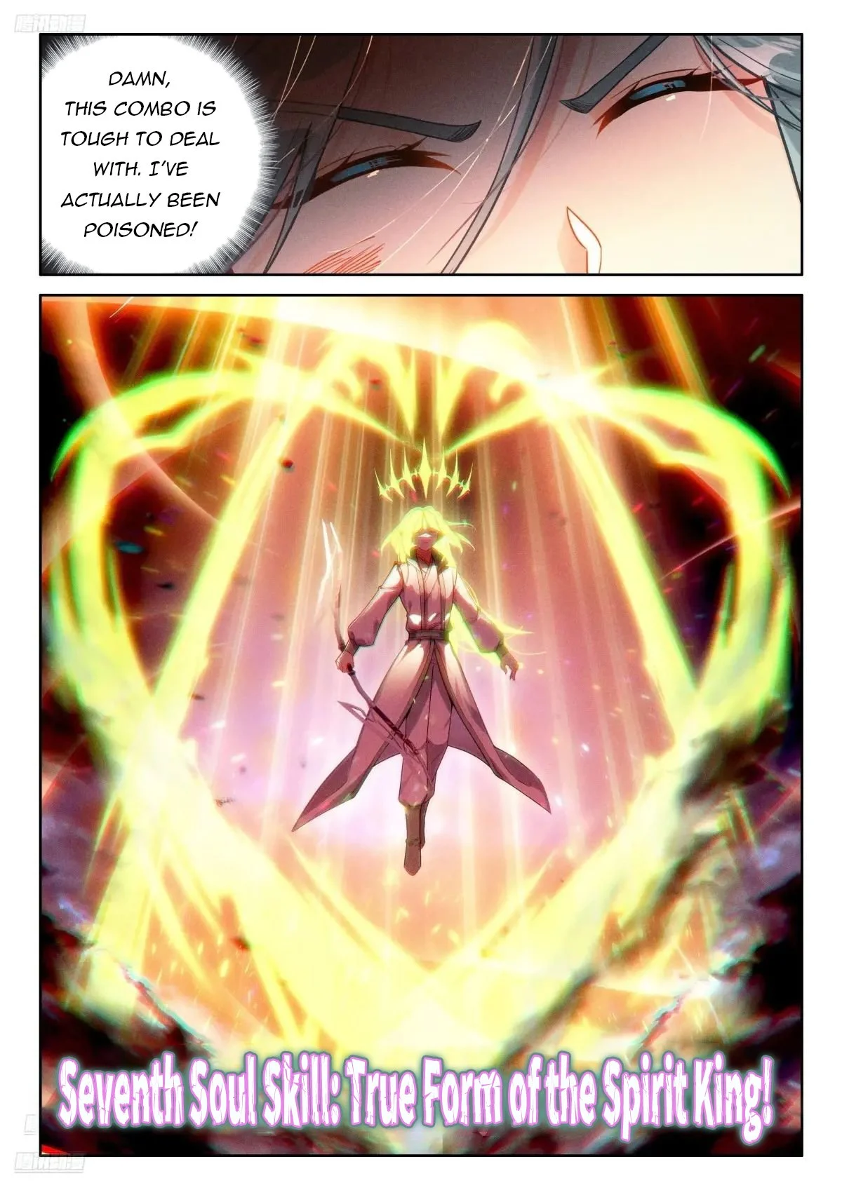 Page 5 of Chapter 520