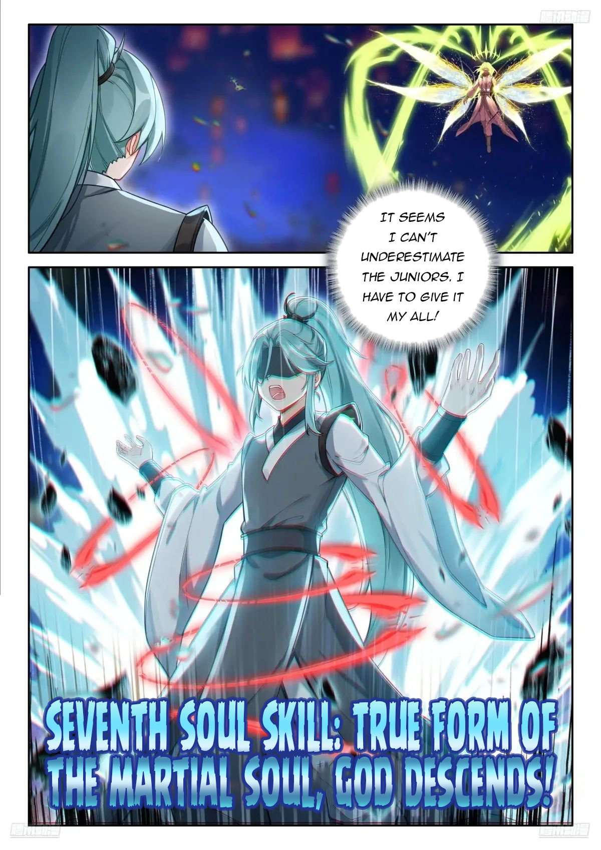 Page 3 of Chapter 520.5