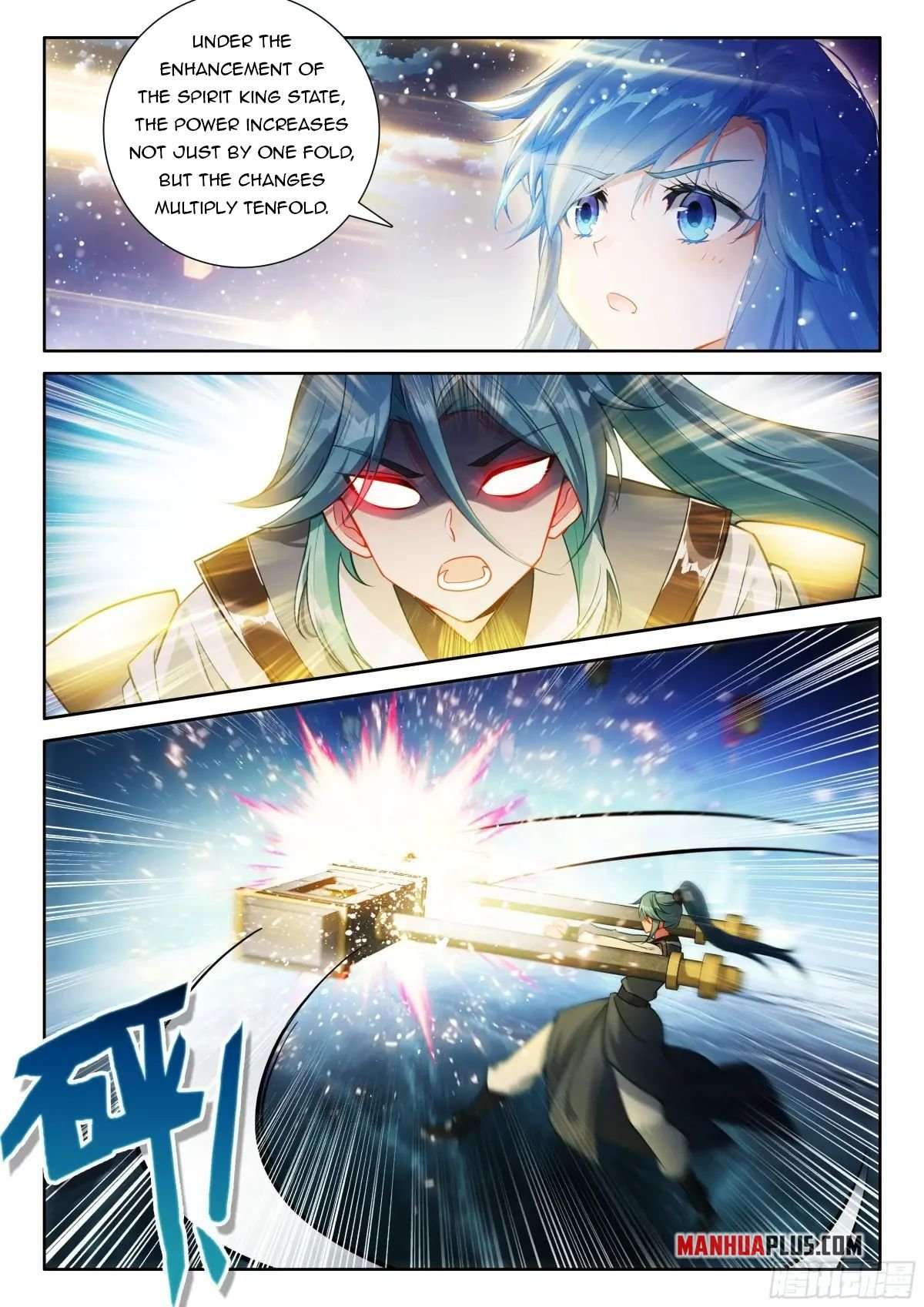 Page 8 of Chapter 520.5
