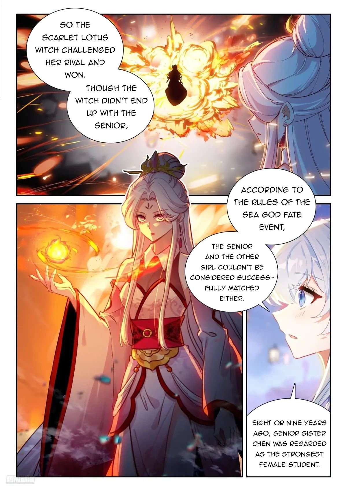 Page 4 of Chapter 521.5