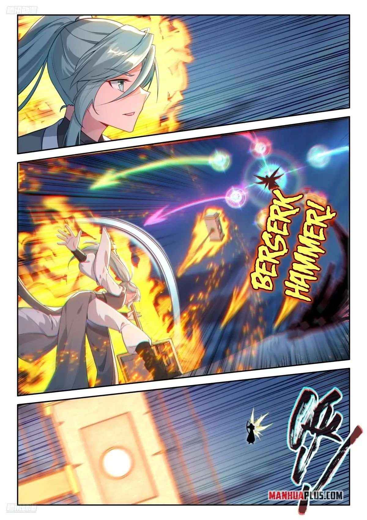 Page 2 of Chapter 521
