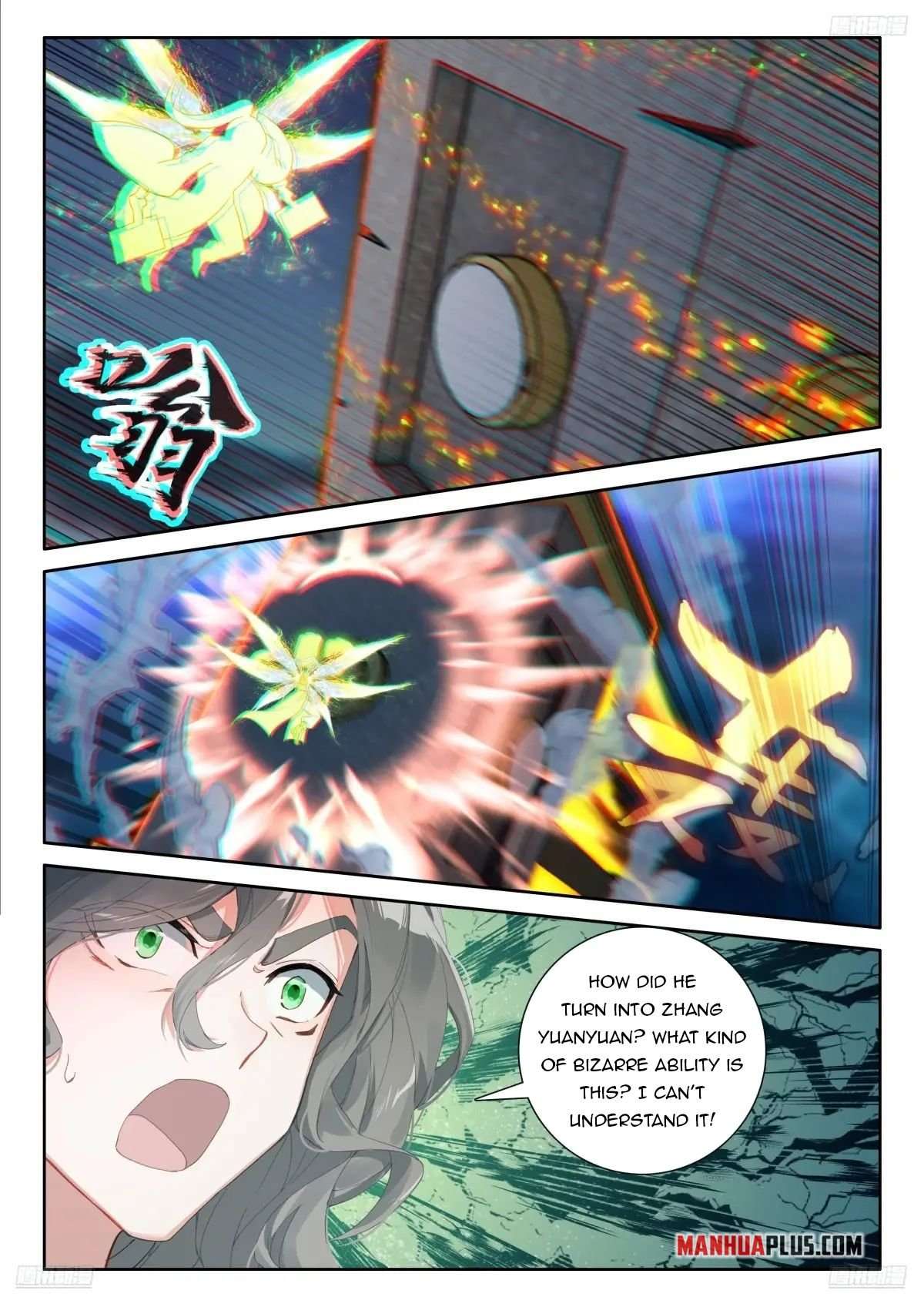 Page 5 of Chapter 521