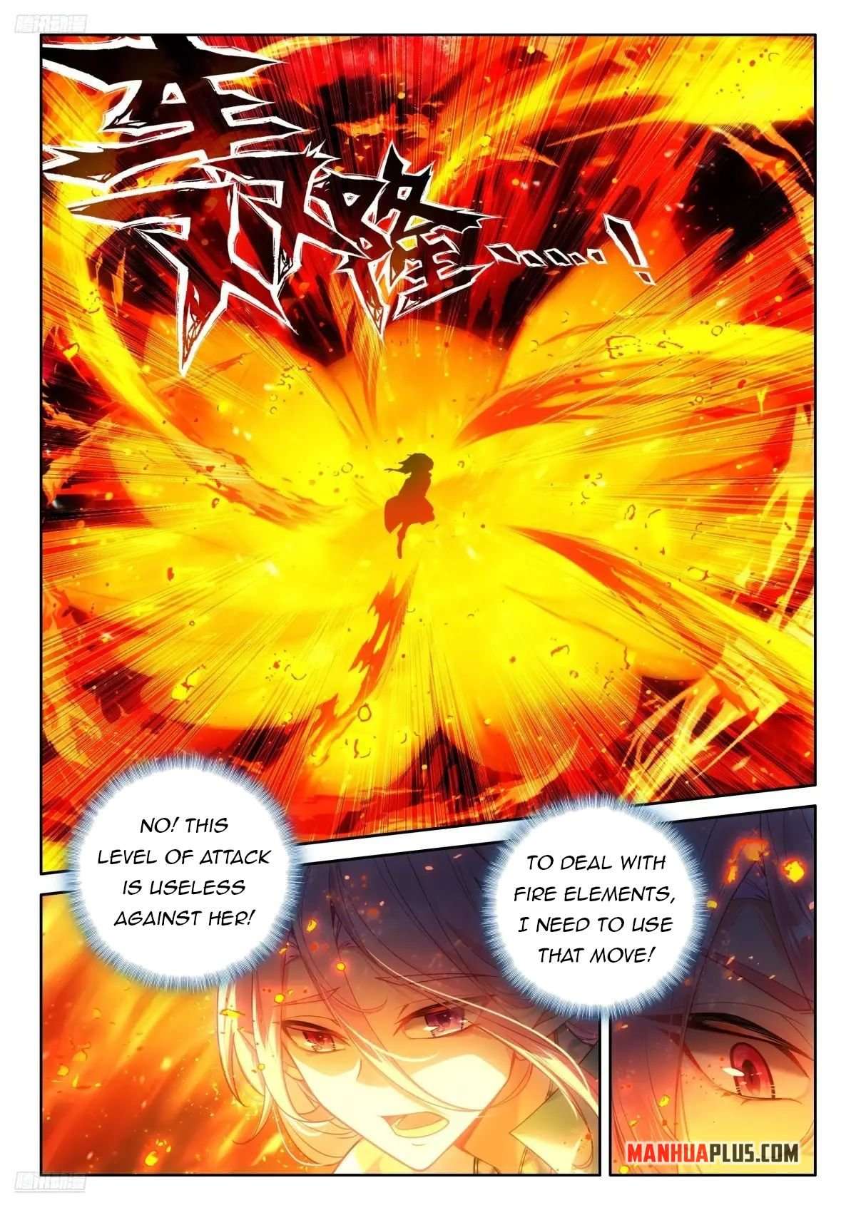Page 4 of Chapter 522
