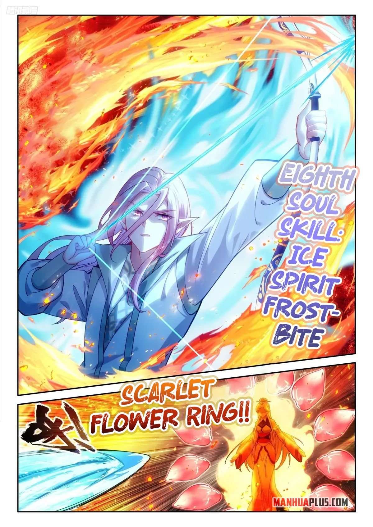 Page 5 of Chapter 522