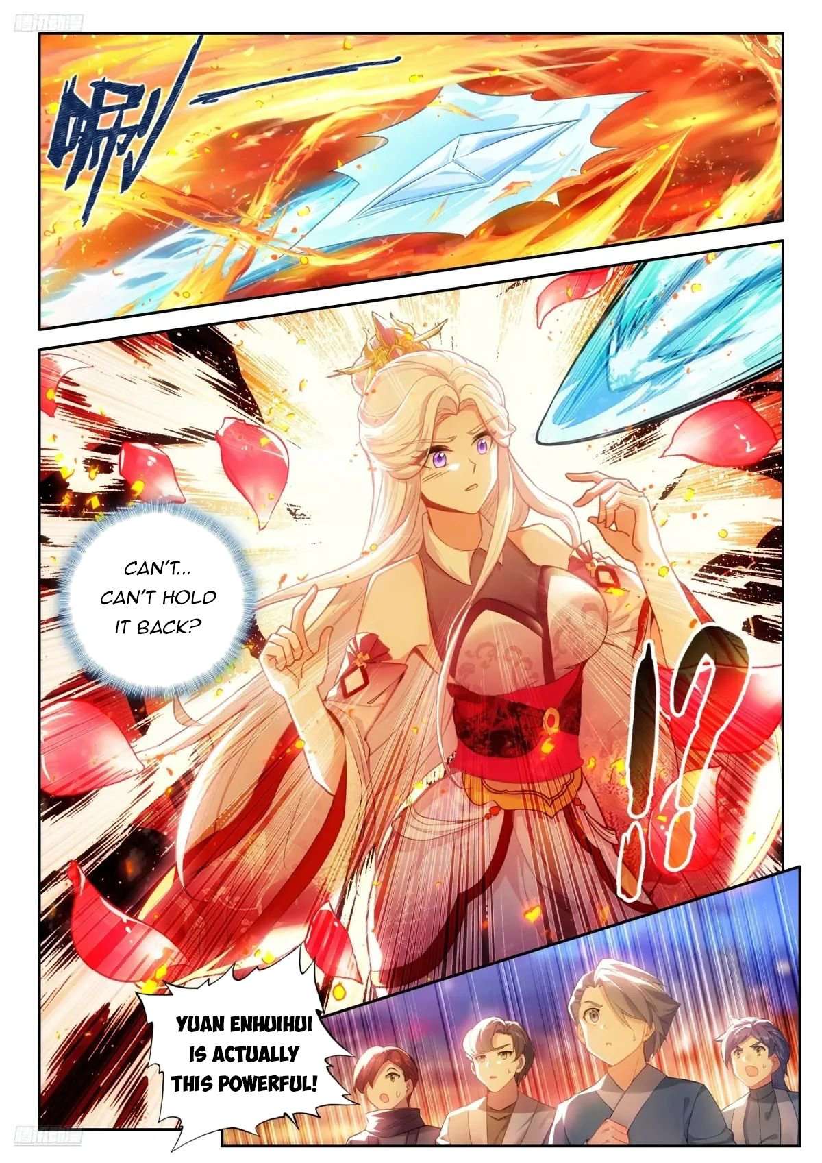 Page 6 of Chapter 522