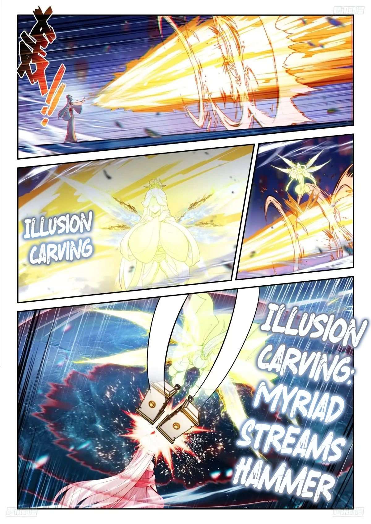 Page 2 of Chapter 522.5