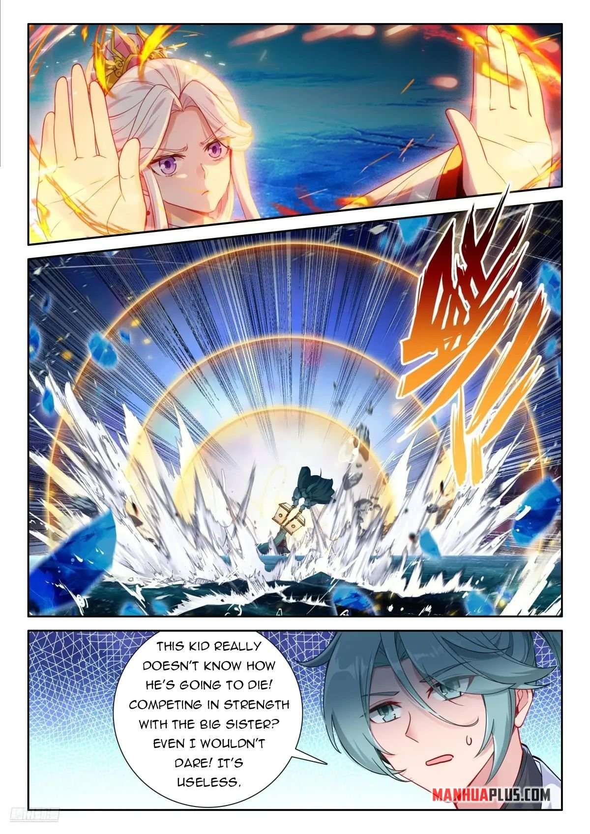 Page 3 of Chapter 522.5