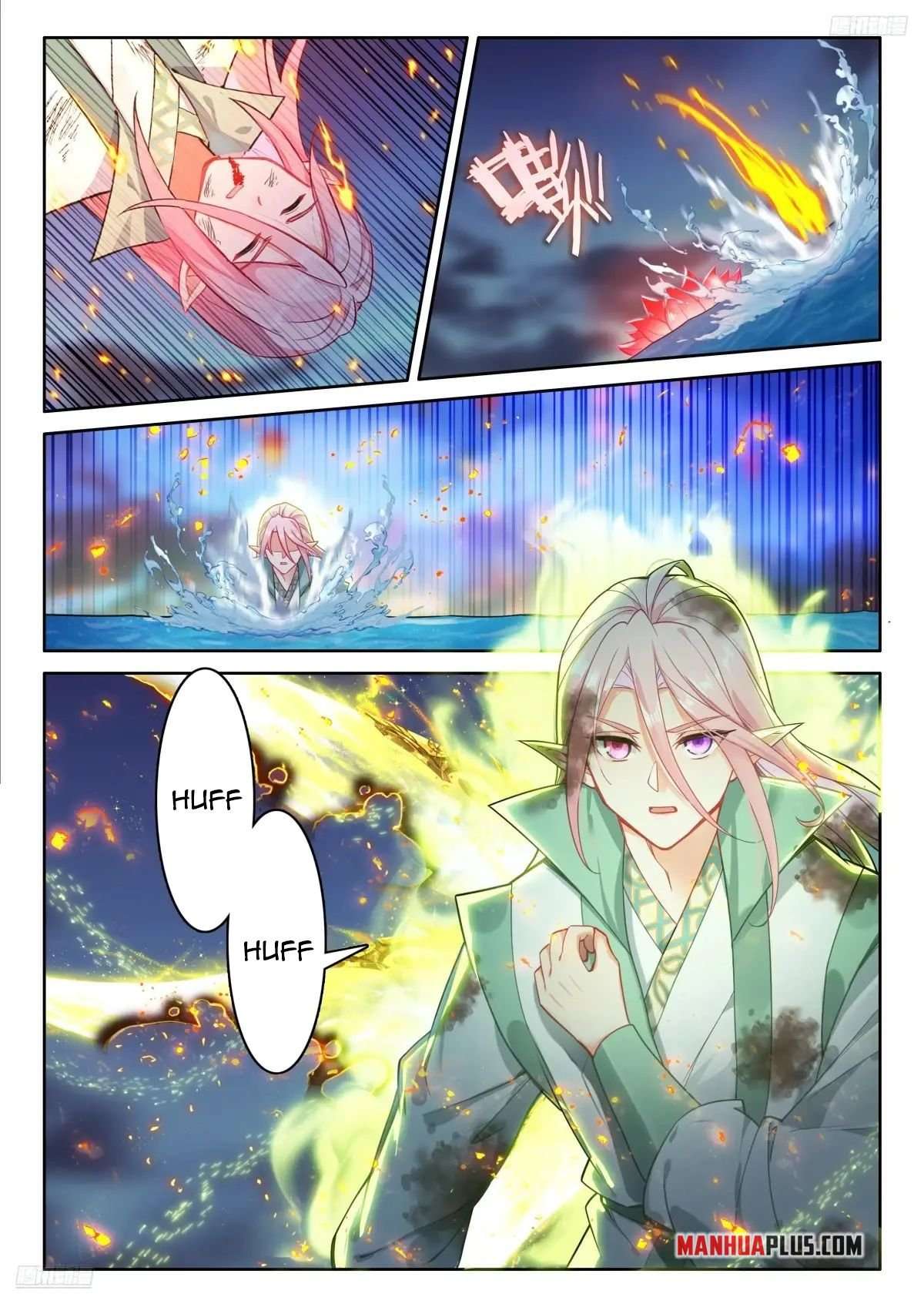 Page 4 of Chapter 522.5