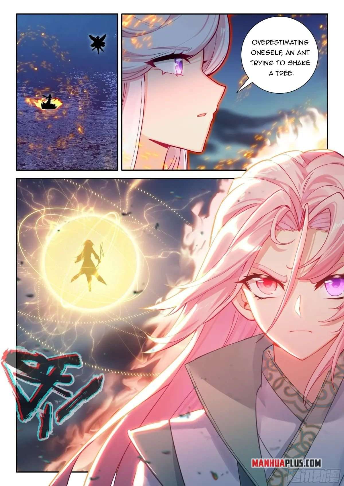 Page 7 of Chapter 522.5
