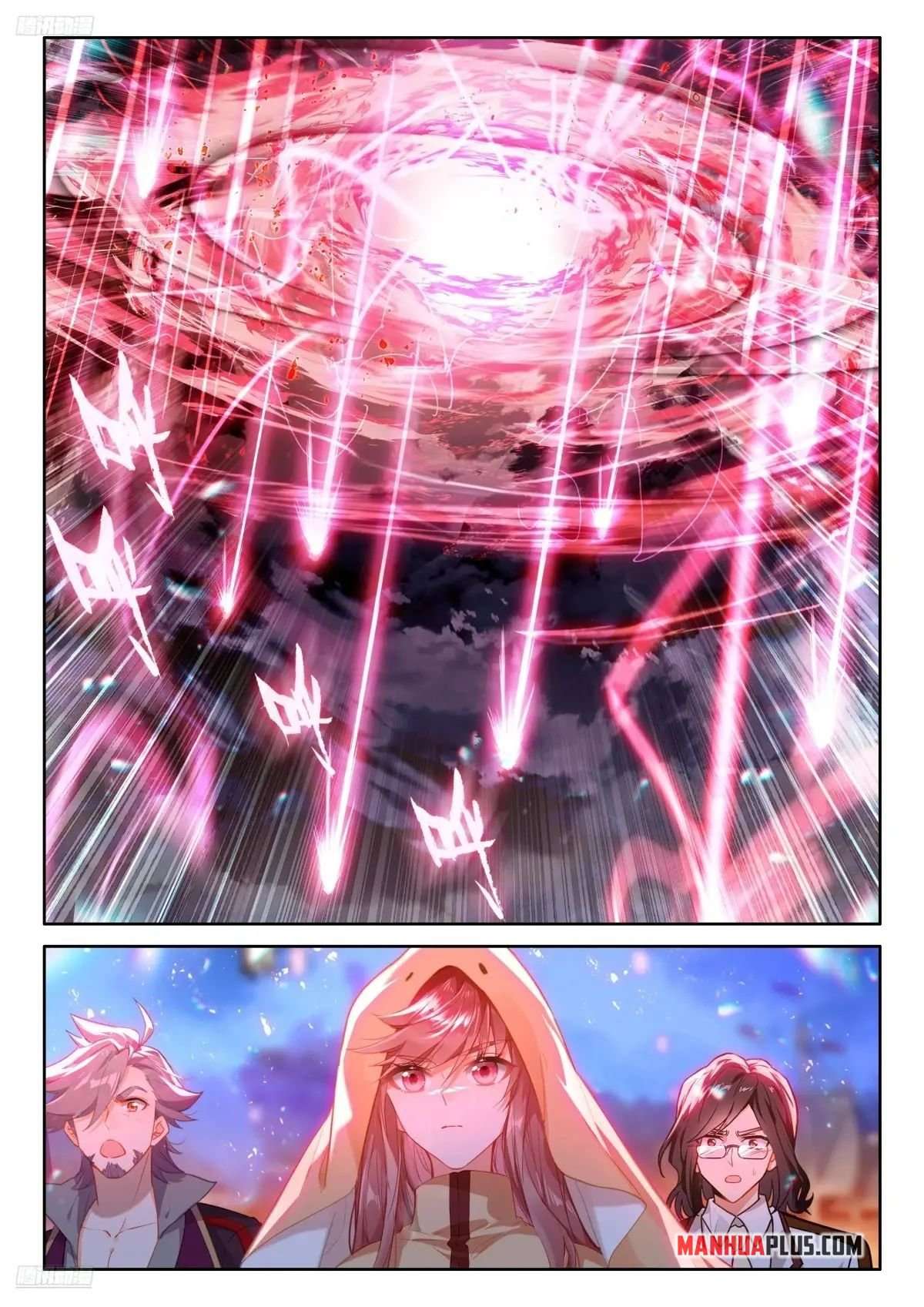 Page 2 of Chapter 523