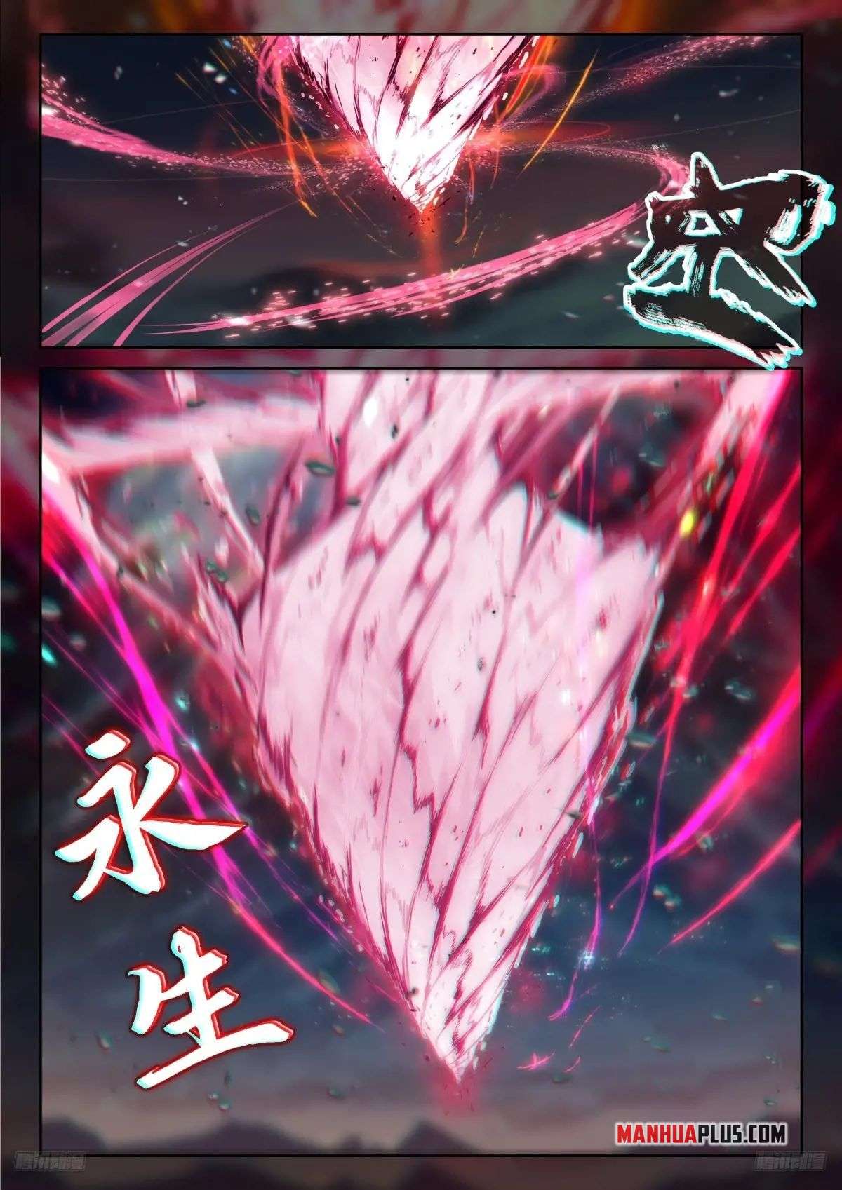 Page 7 of Chapter 523