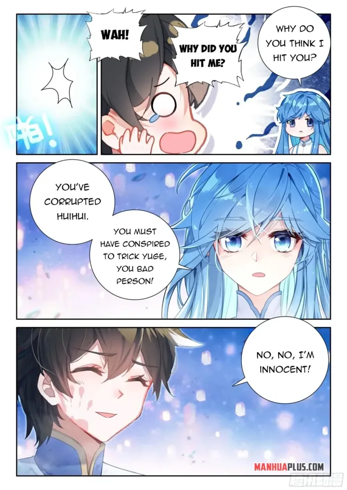 Page 7 of Chapter 523.5