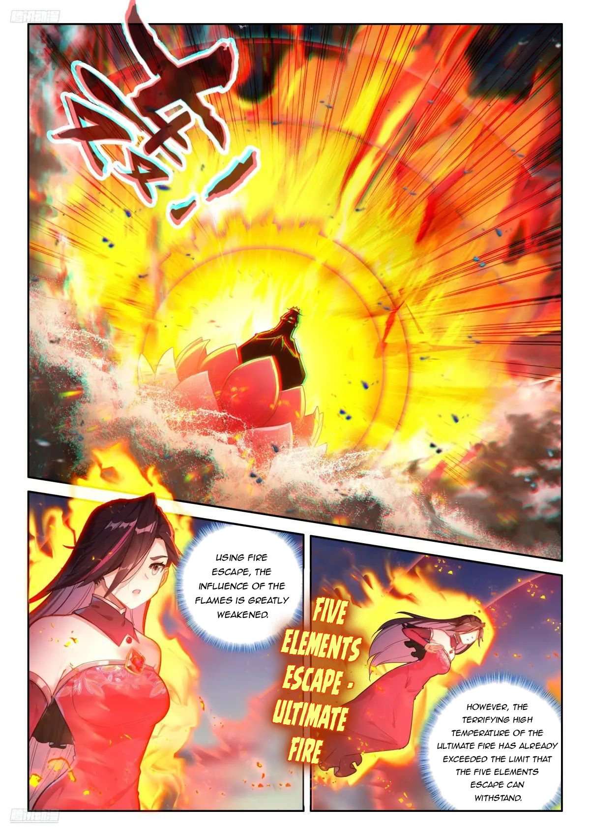 Page 2 of Chapter 524.5