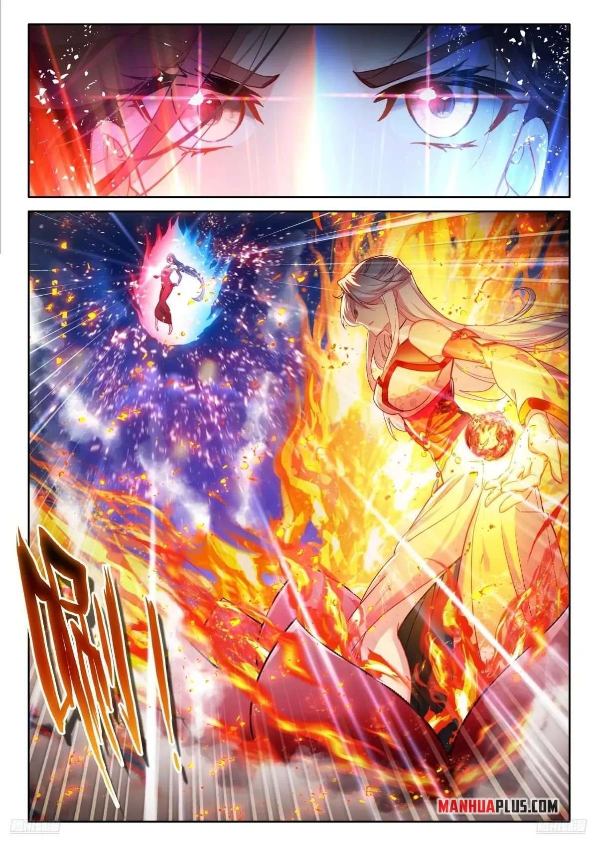 Page 3 of Chapter 524.5
