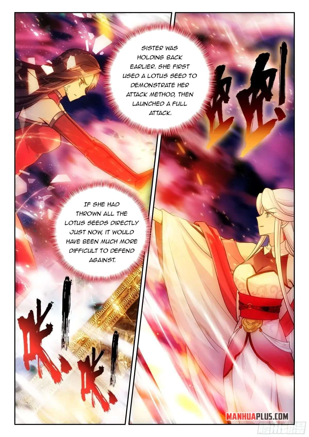 Page 9 of Chapter 524.5