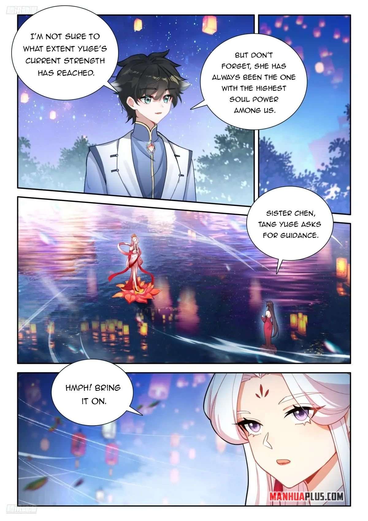 Page 6 of Chapter 524