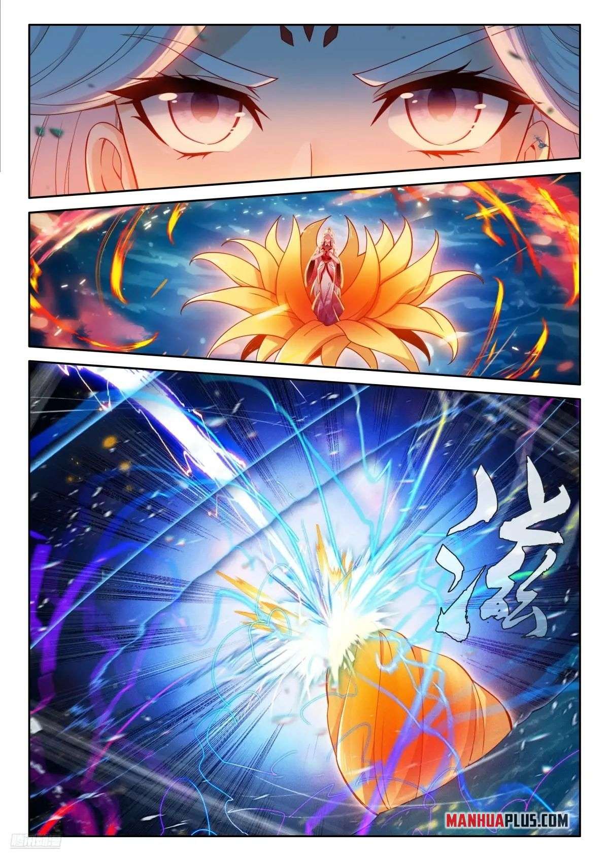 Page 8 of Chapter 525
