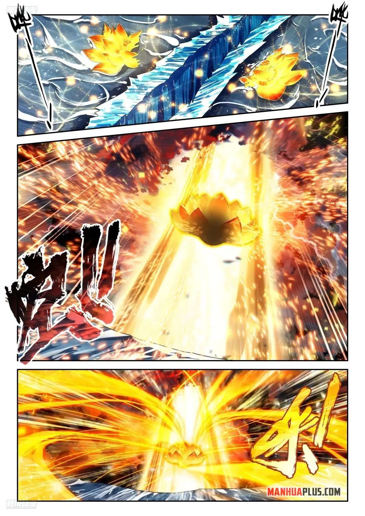 Page 2 of Chapter 526